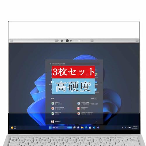 【最終値下げ】Pansonic/Let’snote LX5CF-LX5HDSLC パナソニック Let's note LX5 CF-LX5PDGVS 価格比較 - 価格.com